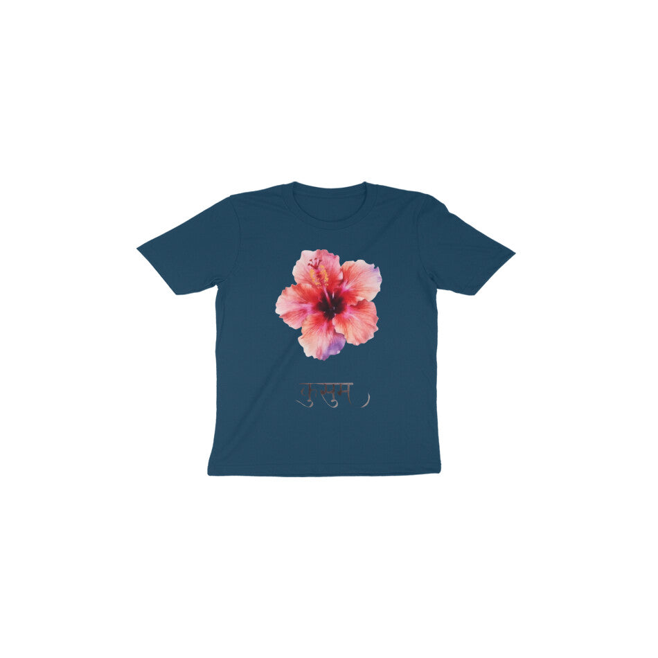 Front View - 5972362