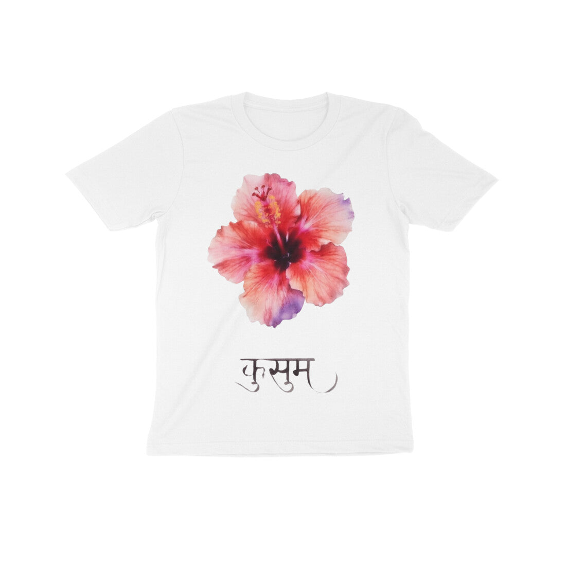 Front View - 5972380