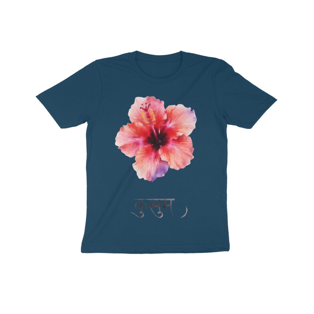 Front View - 5972381