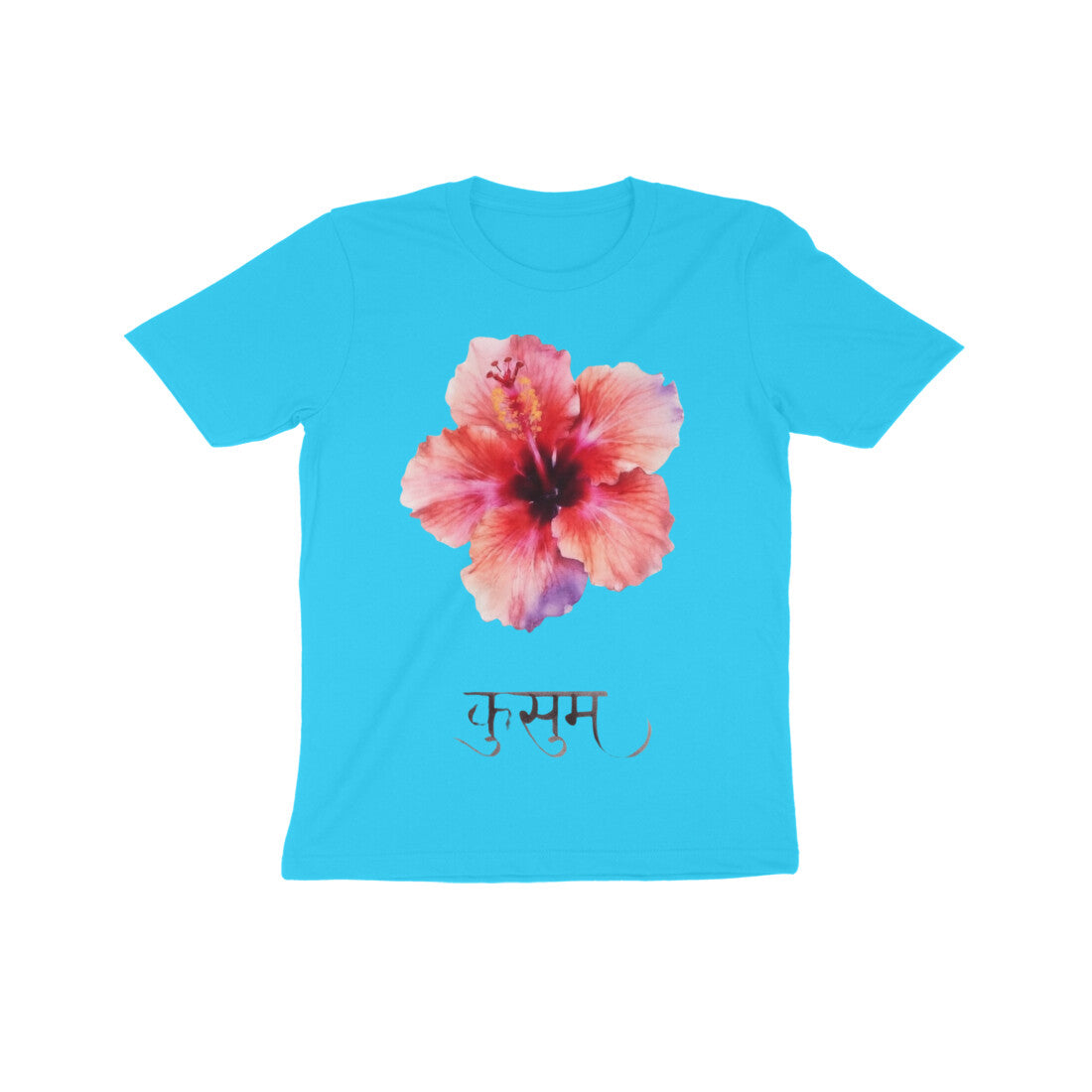 Front View - 5972382