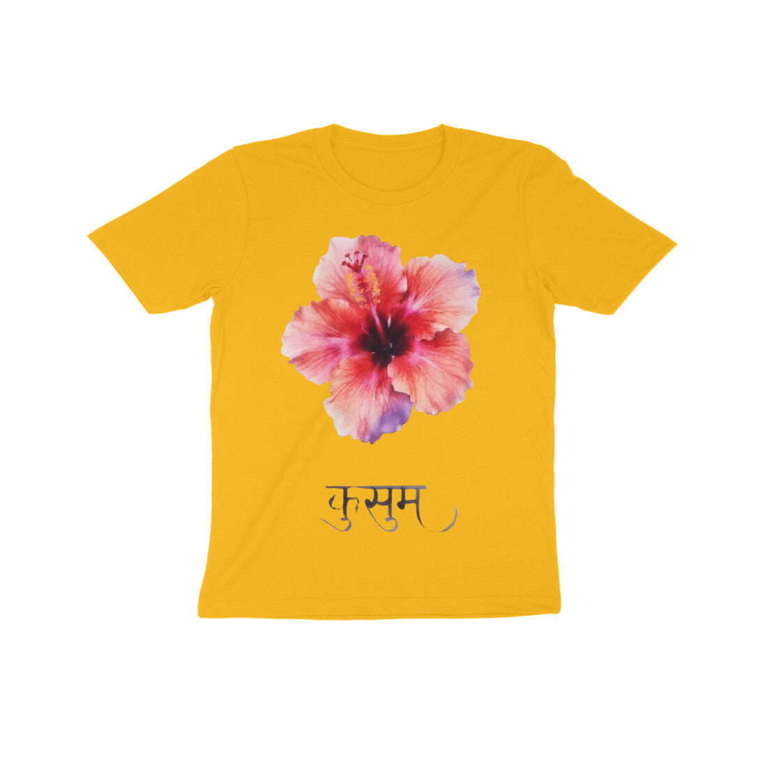 Front View - 5972384