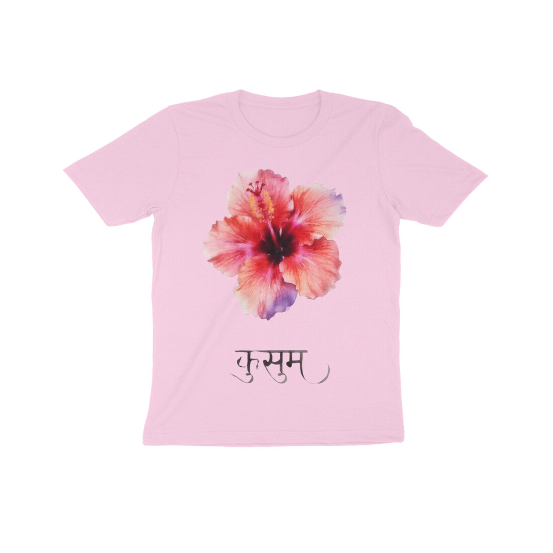 Front View - 5972385