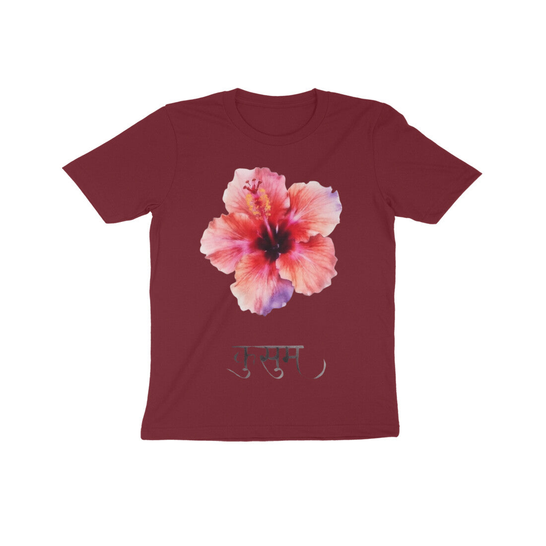 Front View - 5972386