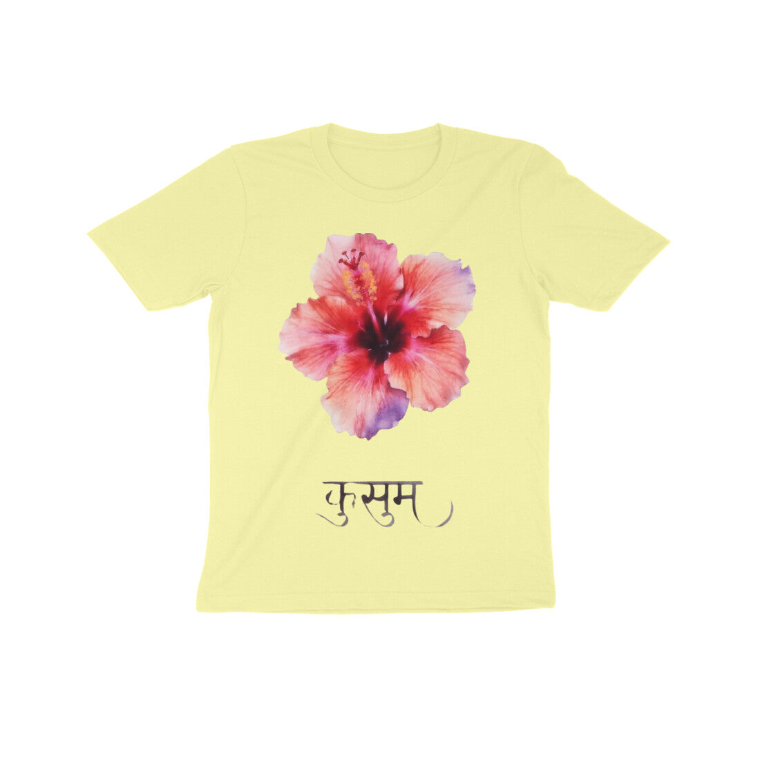 Front View - 5972387