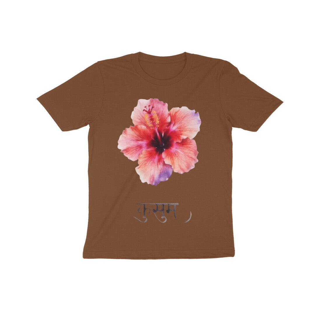 Front View - 5972389