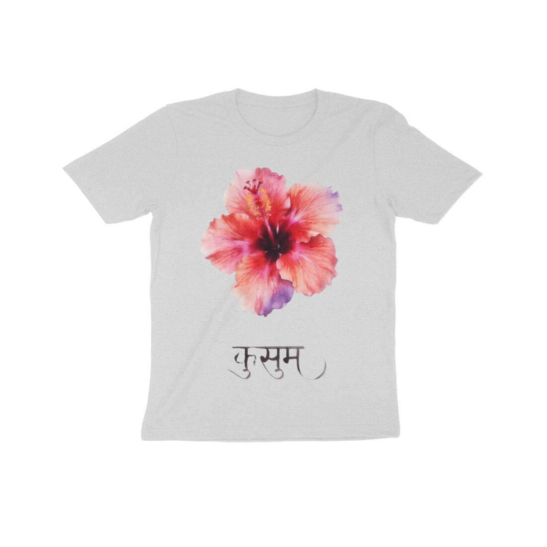 Front View - 5972391