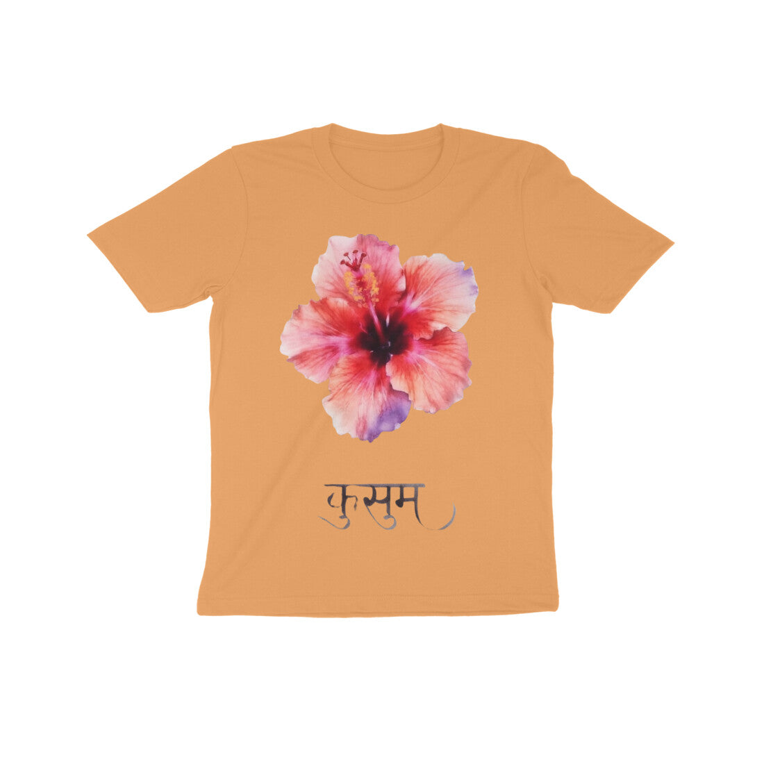 Front View - 5972392