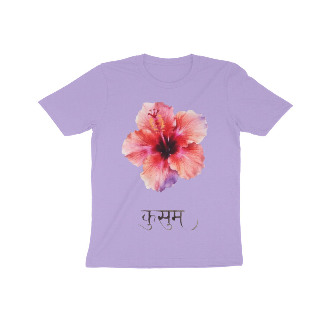 Front View - 5972396