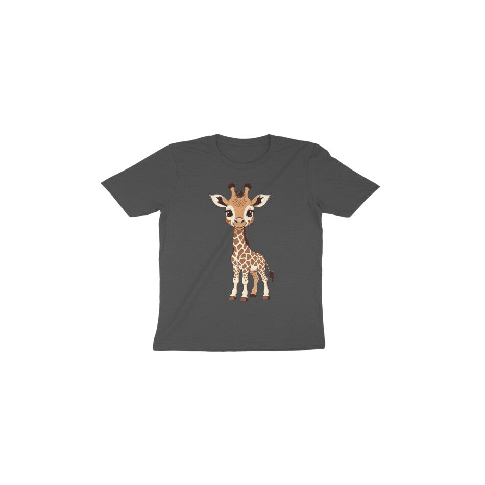 Front View - 5975004