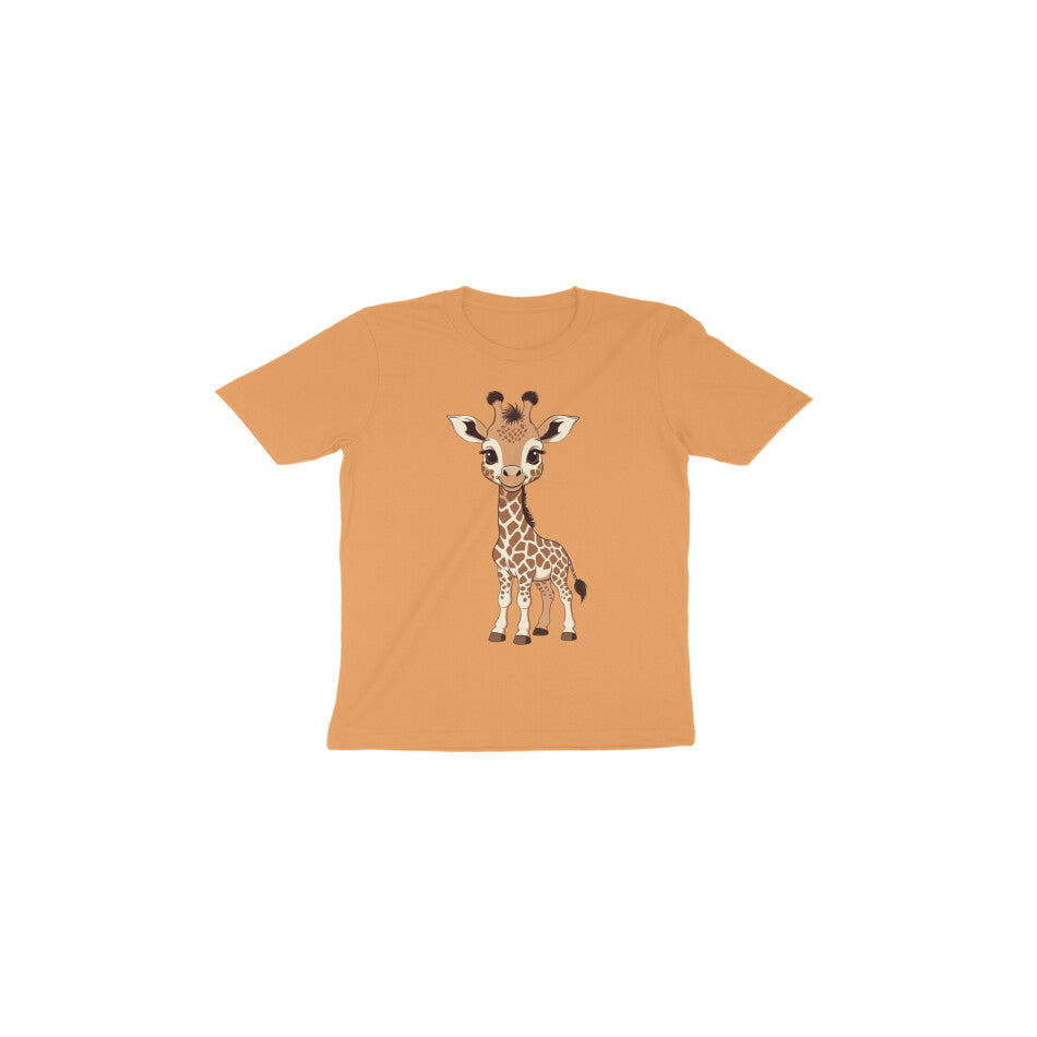 Front View - 5975008